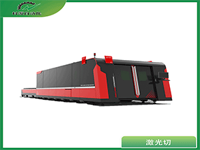 激光切割機(jī)案例